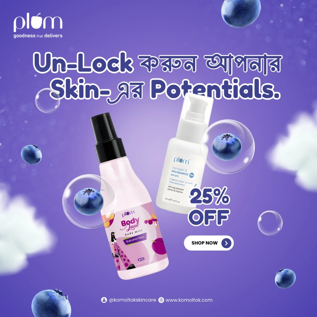 Komol Tok promo