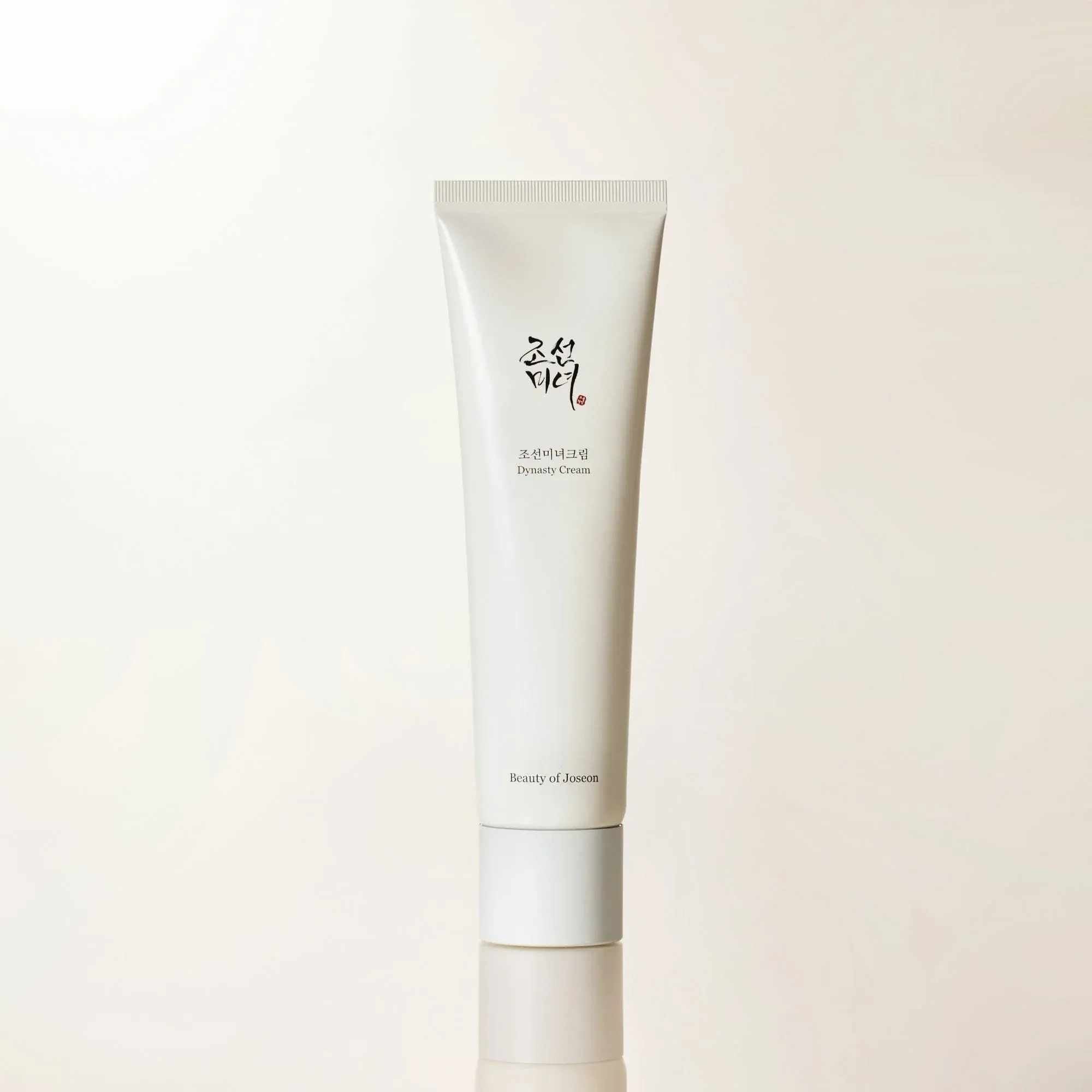 Beauty of Joseon Relief Sun: Rice + Probiotics